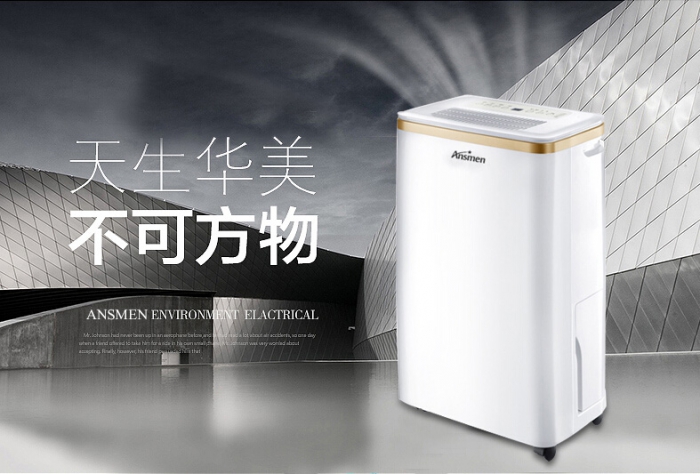 升高溫除濕機在木材烘干上的應用知識點？