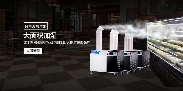 潮濕過敏怎么辦？