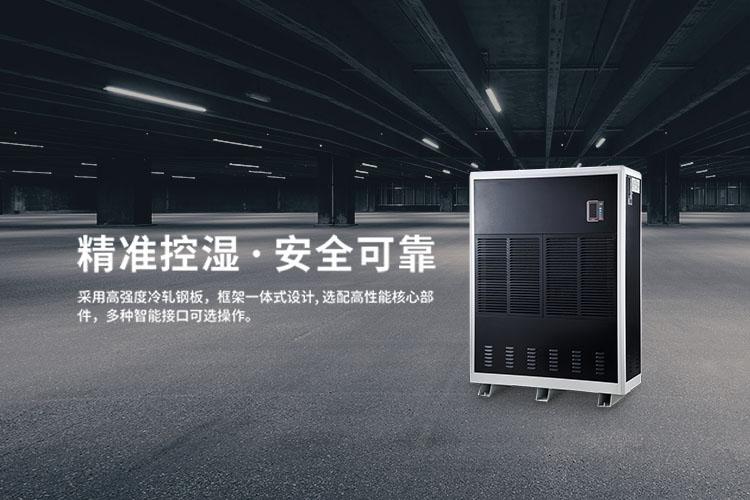 溫暖潮濕，最易“犯困”