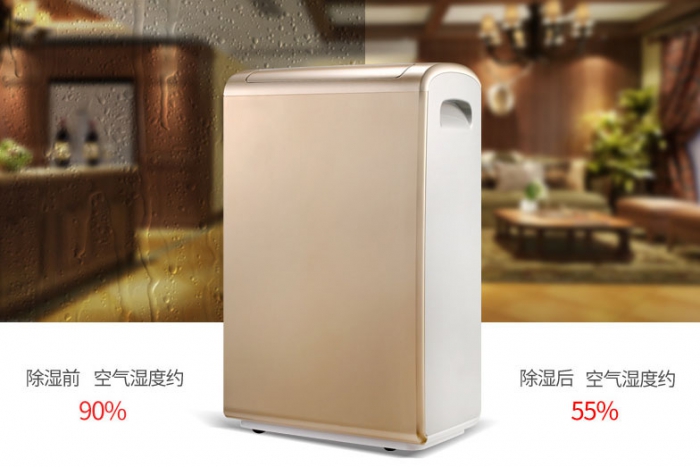 國(guó)家質(zhì)檢總局抽檢顯示:空調(diào)質(zhì)量可靠