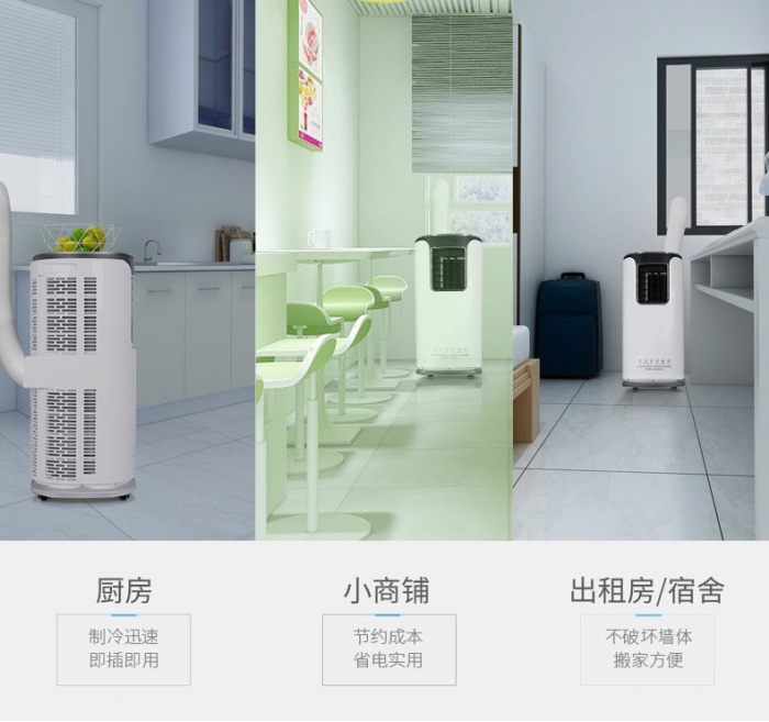 煙草回潮機(jī),煙草烤房專用回潮機(jī)