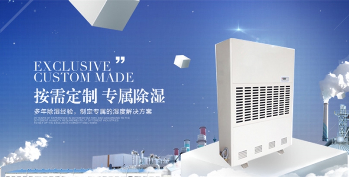 家用加濕器使用不當(dāng)會(huì)影響健康