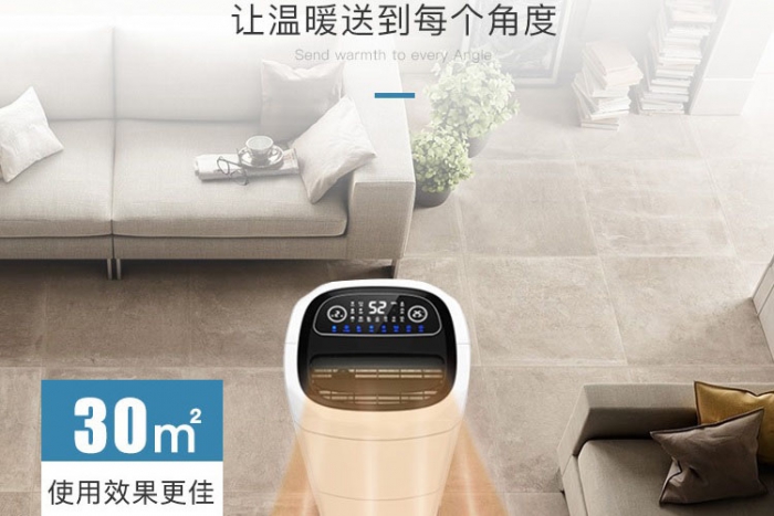 空氣污染主要和室內濕度有關？空調≠除濕機 防潮防霉除濕更專業