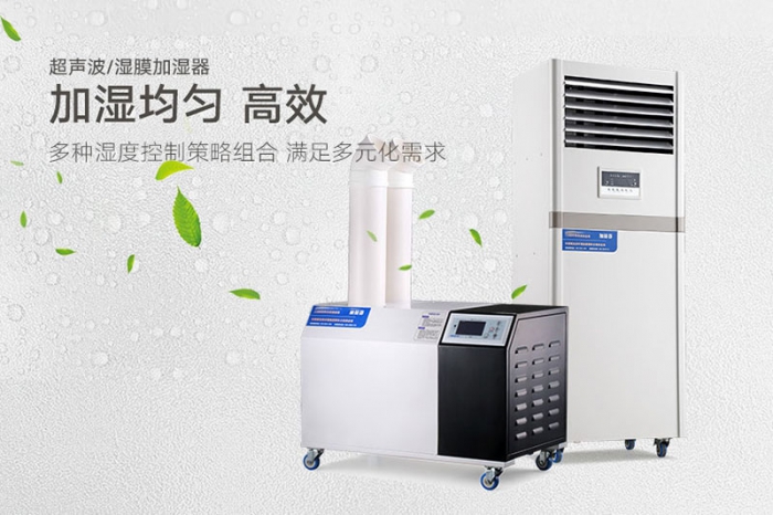 干冷和濕冷，在于你喜歡霧霾還是蟑螂