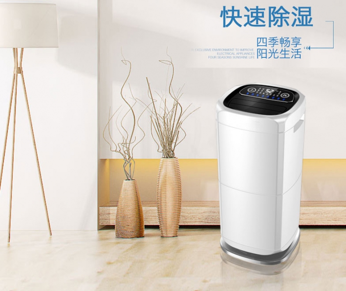 粉末材料倉庫避免粉末受潮結(jié)塊用除濕機(jī)