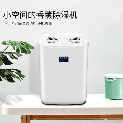 安詩曼移動冷氣機在使用時需要注意什么問題?
