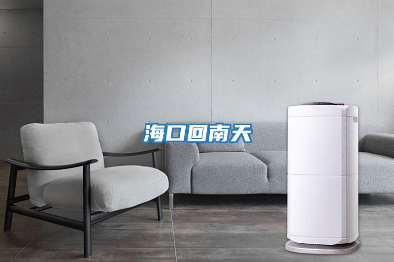 ?？诨啬咸?/></p>
						    <p style=