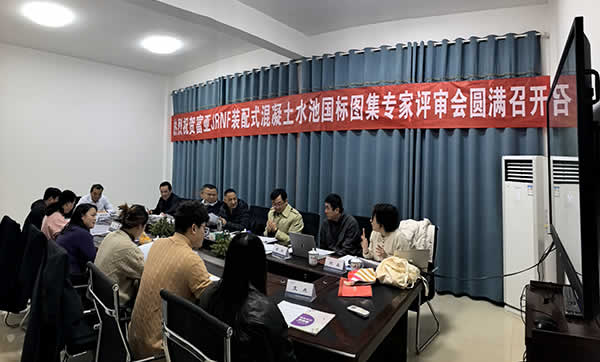新聞=熱烈歡迎中國建筑設計研究院專家及江蘇建筑給排水專家組蒞臨指導01.jpg